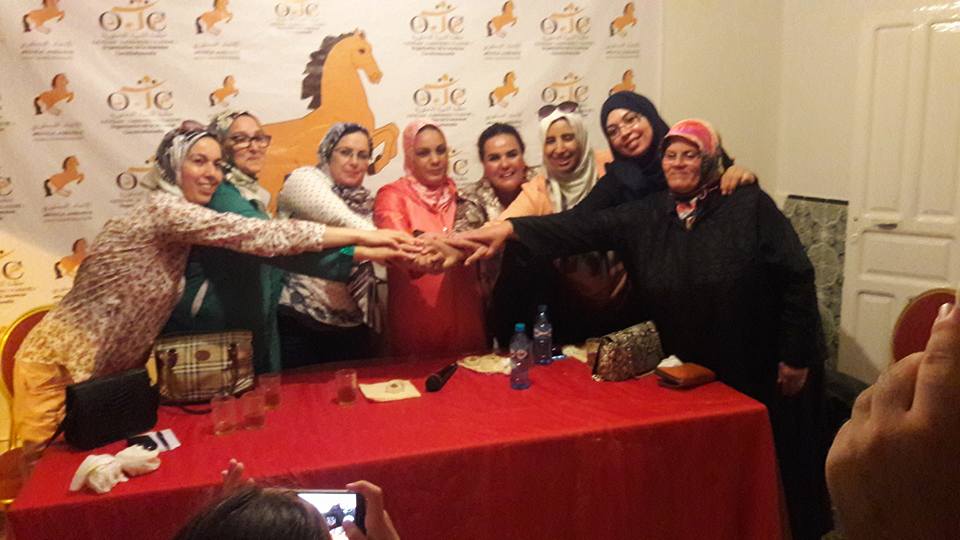تأسيس المكتب المحلي لمنظمة المرأة الدستورية بمدينة أصيلة