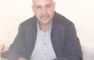 انتخاب السيد عبد النبي بغدادي عن حزب الاتحاد الدستوري رئيسا لجماعة المساعدة
