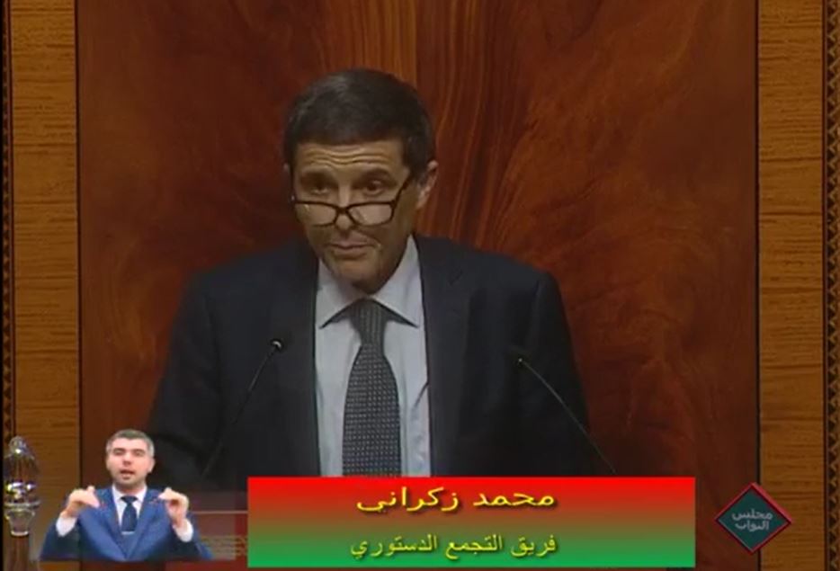 الزكراني ضمن وفد برلماني مغربي في زيارة لبرلمان عموم إفريقيا