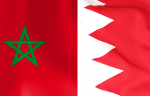 البحرين تدعم الجهود المستمرة التي يبذلها المغرب لإيجاد حل لقضية الصحراء المغربية