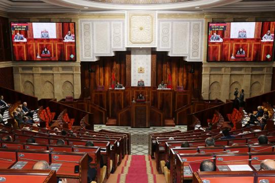 لجنة المالية بمجلس النواب تصادق على الجزء الأول من مشروع قانون المالية لسنة 2021
