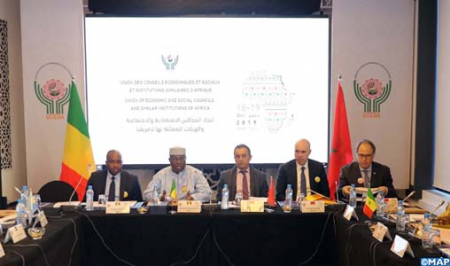 انتخاب المغرب على رأس اتحاد المجالس الاقتصادية والاجتماعية والهيئات المماثلة لها لإفريقيا