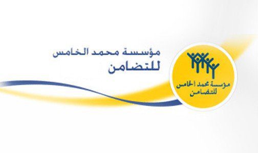 تنفيذا للتعليمات الملكية السامية، مؤسسة محمد الخامس للتضامن تطلق العمل ب11 مركزا جديدا في مدن مختلفة بالمملكة