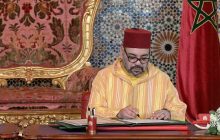 برقية تهنئة من جلالة الملك إلى السيد محمد جودار بمناسبة انتخابه أمينا عاما لحزب الاتحاد الدستوري