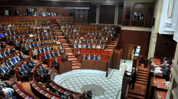 مجلس النواب يصادق في قراءة ثانية على مشروع قانون المالية لسنة 2023