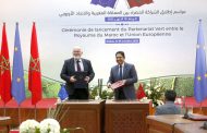 المغرب أول بلد يوقع شراكة خضراء مع الاتحاد الأوروبي