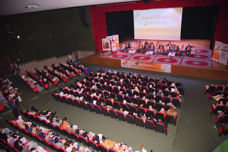 منظمة المرأة الدستورية تعقد مؤتمرها الرابع